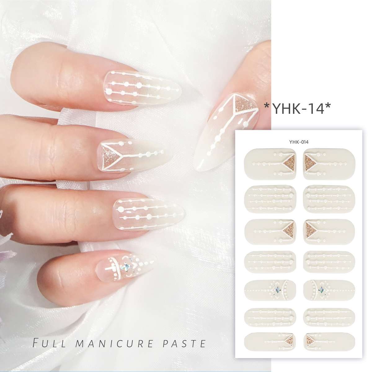 Spring Three-dimensional Relief Nail Stickers 3D Baking-free Waterproof Wholesale