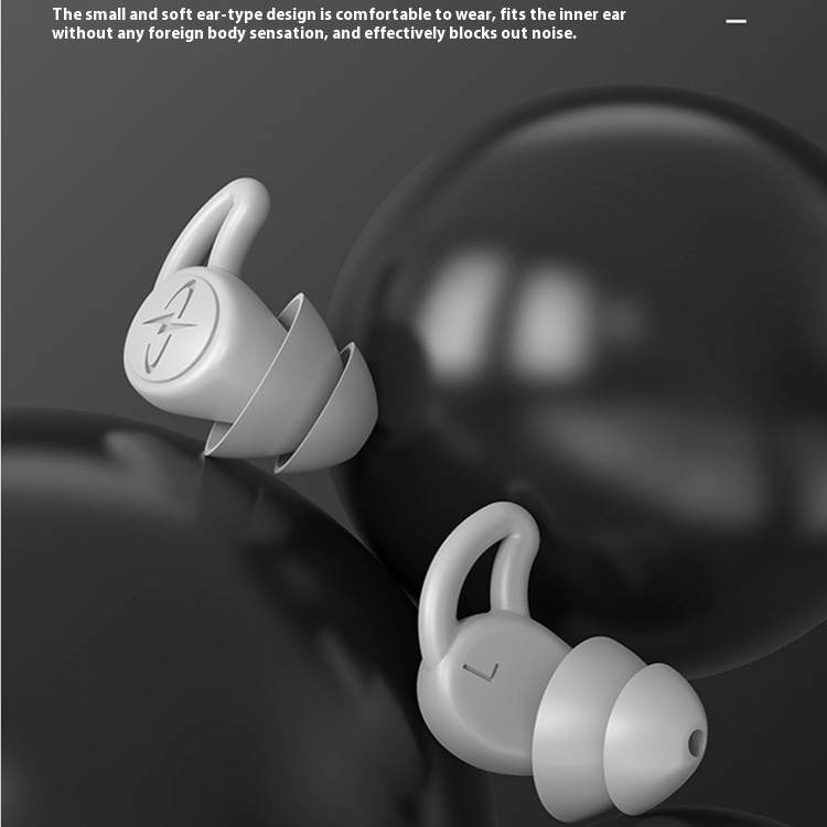 Noise Reduction Silicone Sleep Noise Protection Earplugs