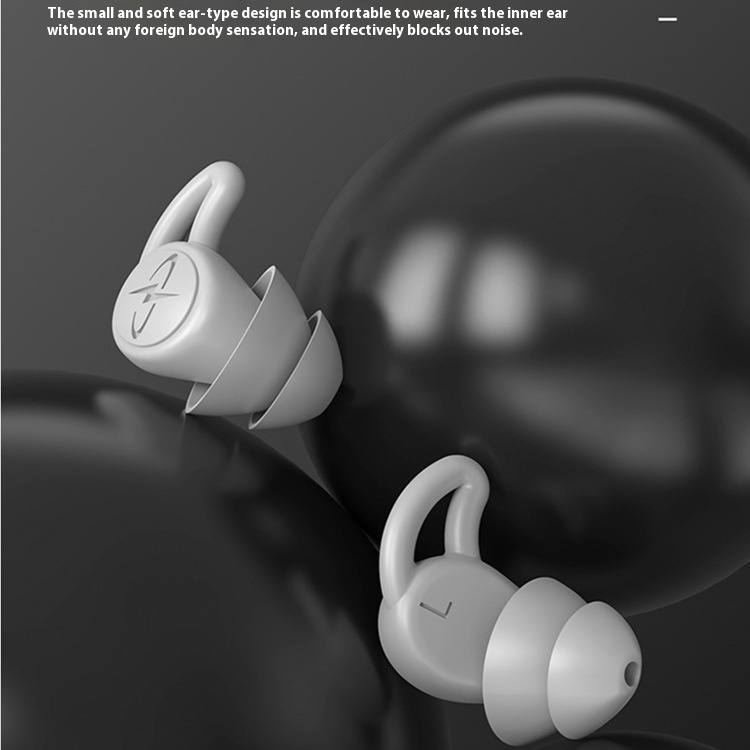 Noise Reduction Silicone Sleep Noise Protection Earplugs