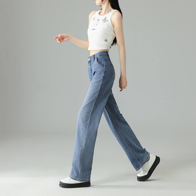Fashionable Narrow Wide-leg Jeans For Women