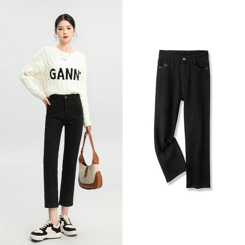 Women's Cropped Straight Dralon Jeans