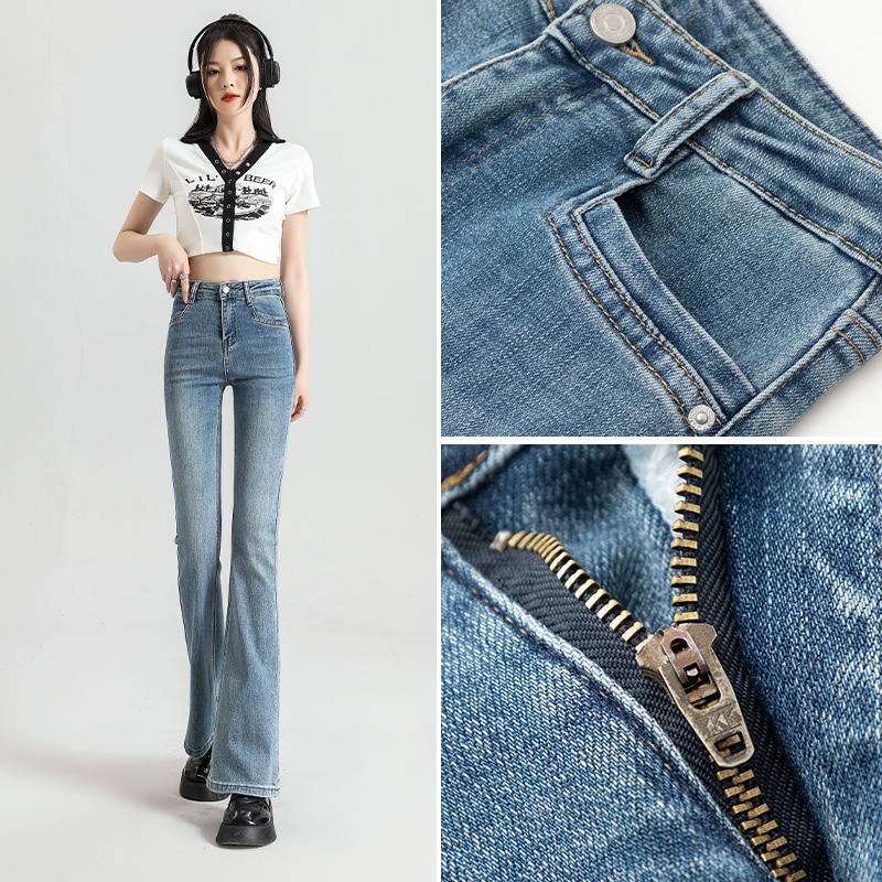 High Waist Slim-fit Slimming Elastic Draping Mopping Horseshoe Bootleg Pants