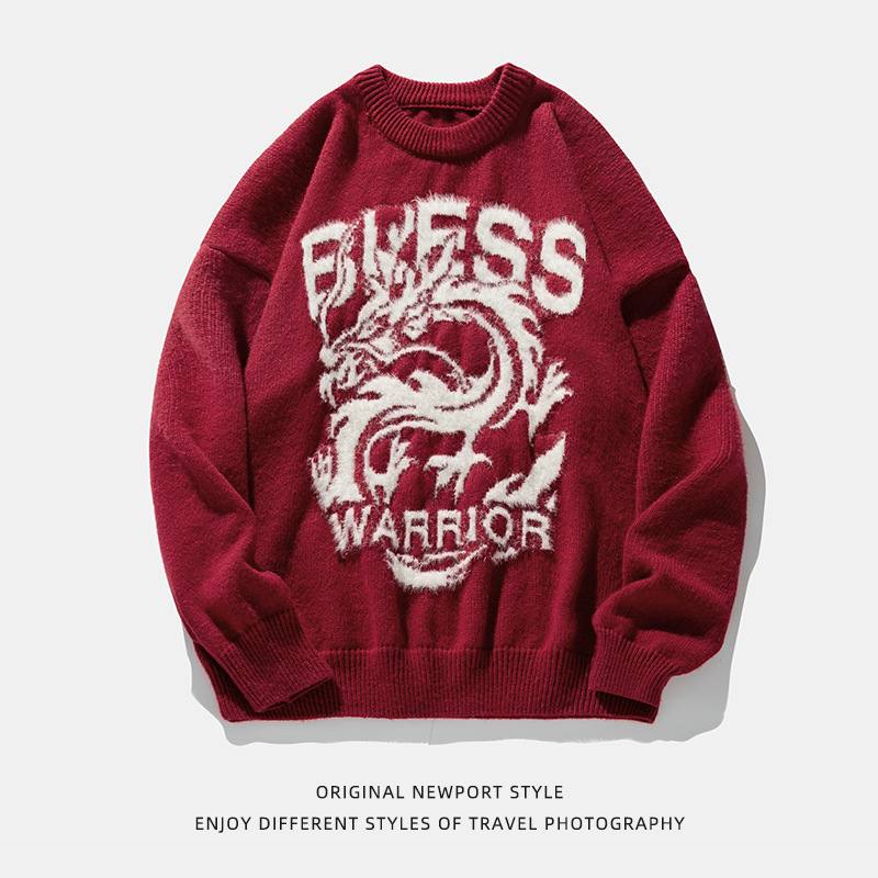 Round Neck Brocade Sweater Men And Women Same Style Winter Couple Dragon Year Theme