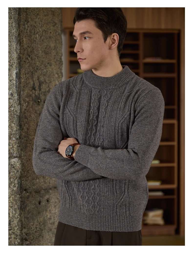 Business Casual Texture Jacquard Sweater