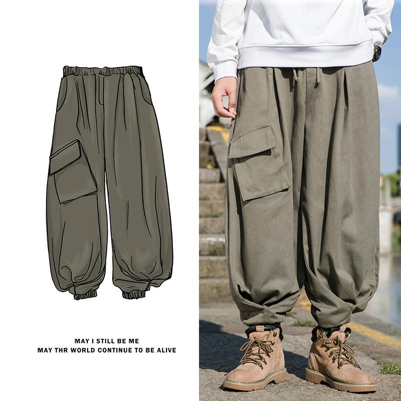 Cargo Pants
