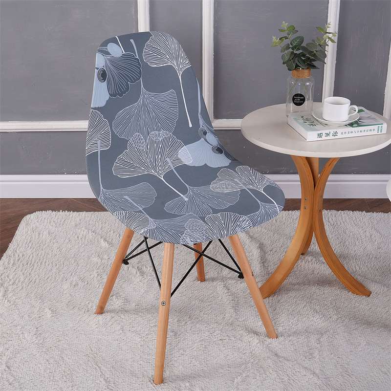 Modern Simple Printed Elastic Shell Chair Cover
