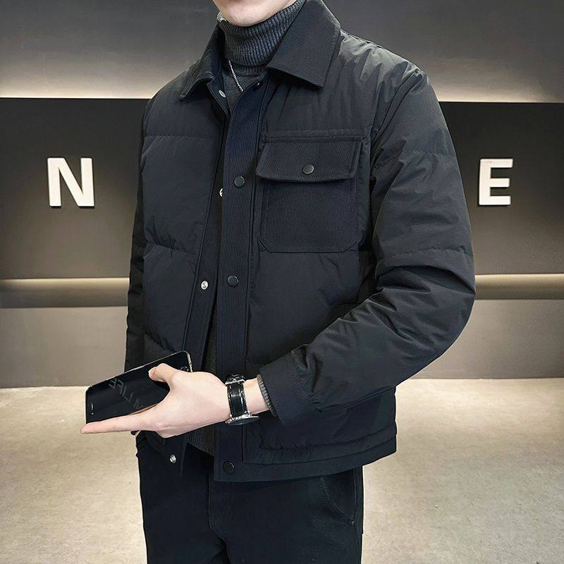 Men's Fashion Personalized Fashionable All-match Down Jacket