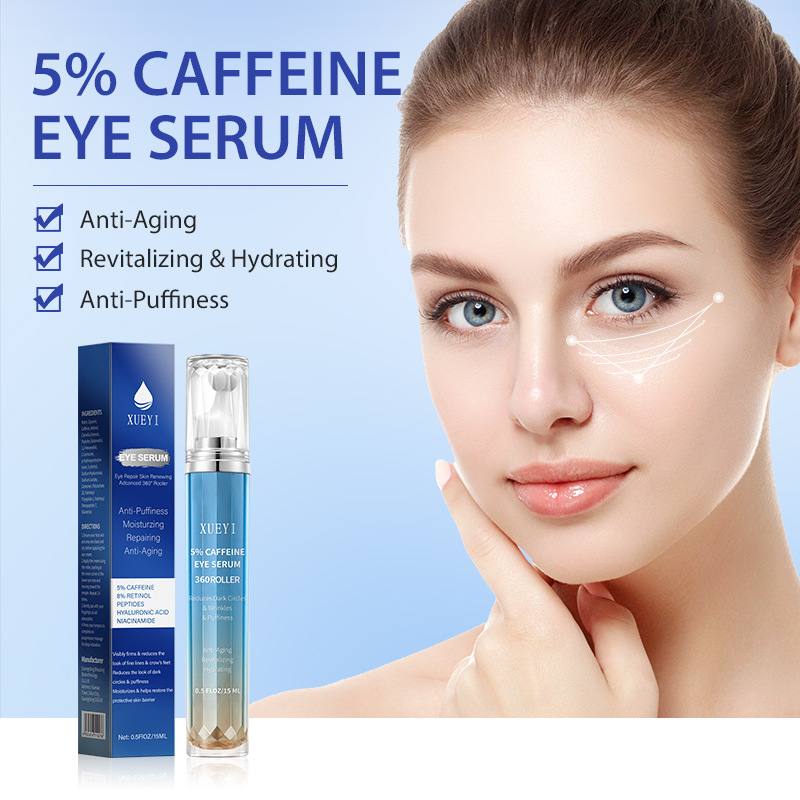 English Retinol Caffeine Ball Eye Cream