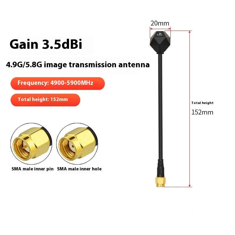 High Gain Anti-interference Omnidirectional Signal Enhancement Antenna