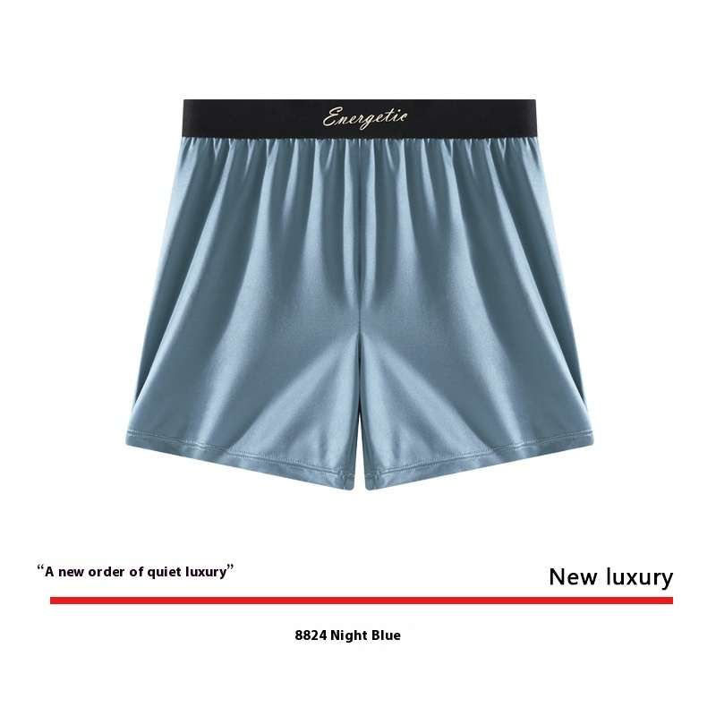 Men's Loose Breathable Comfortable Home Pants Boxers