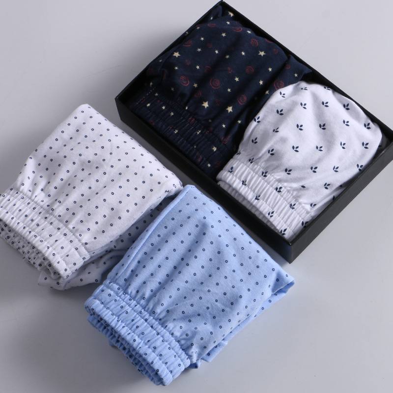 Breathable And Loose Personality Underpants Men