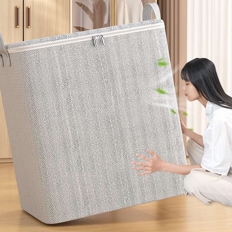 Clothes Quilt Large Capacity Storage Box For Wardrobe Finishing Storage Artifact