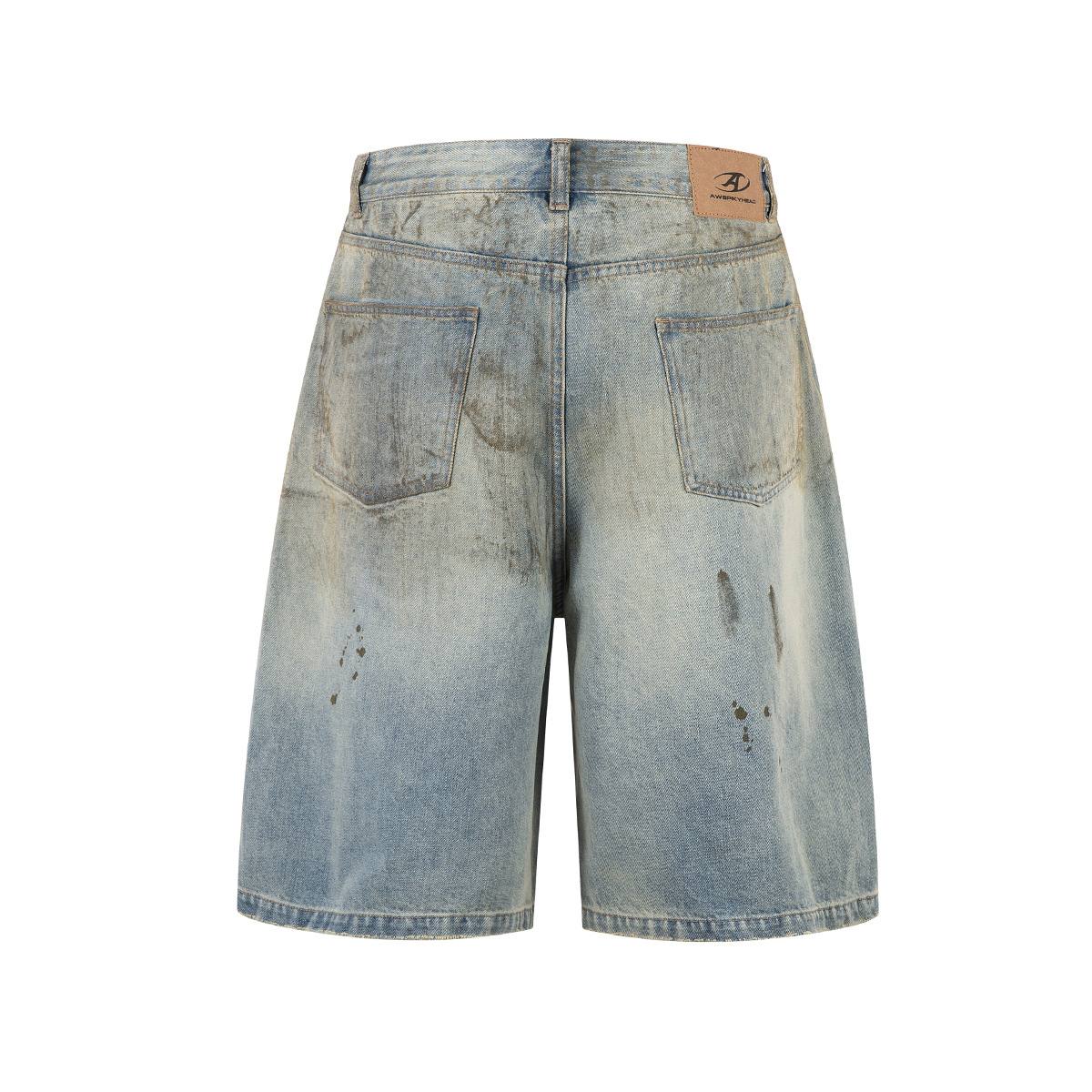Pu Shuai Cropped Washed Denim Middle Pants