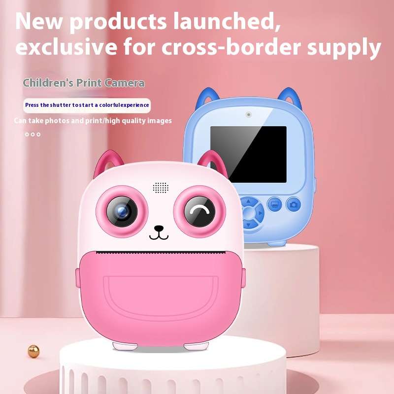 Polaroid Camera Mini HD Children's Digital Camera Printing Photos