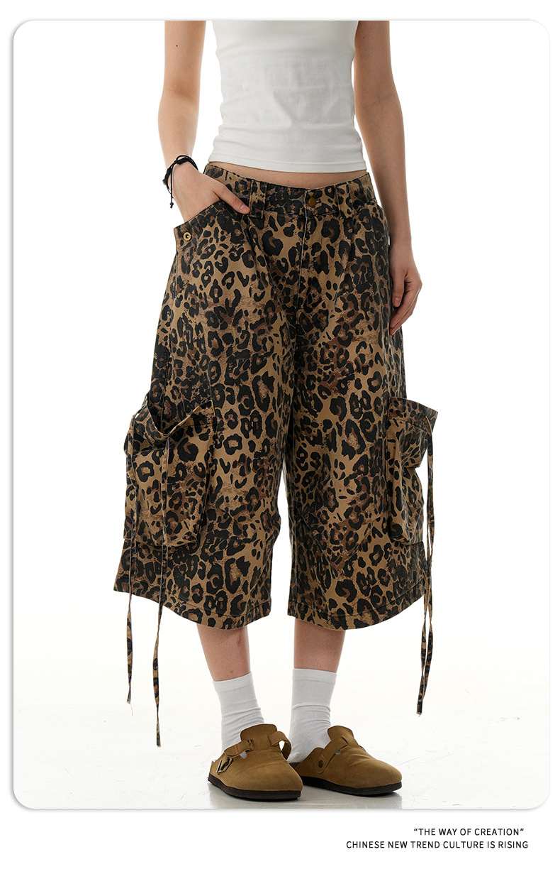11KN American Vintage Leopard Print Loose Straight Cropped Pants