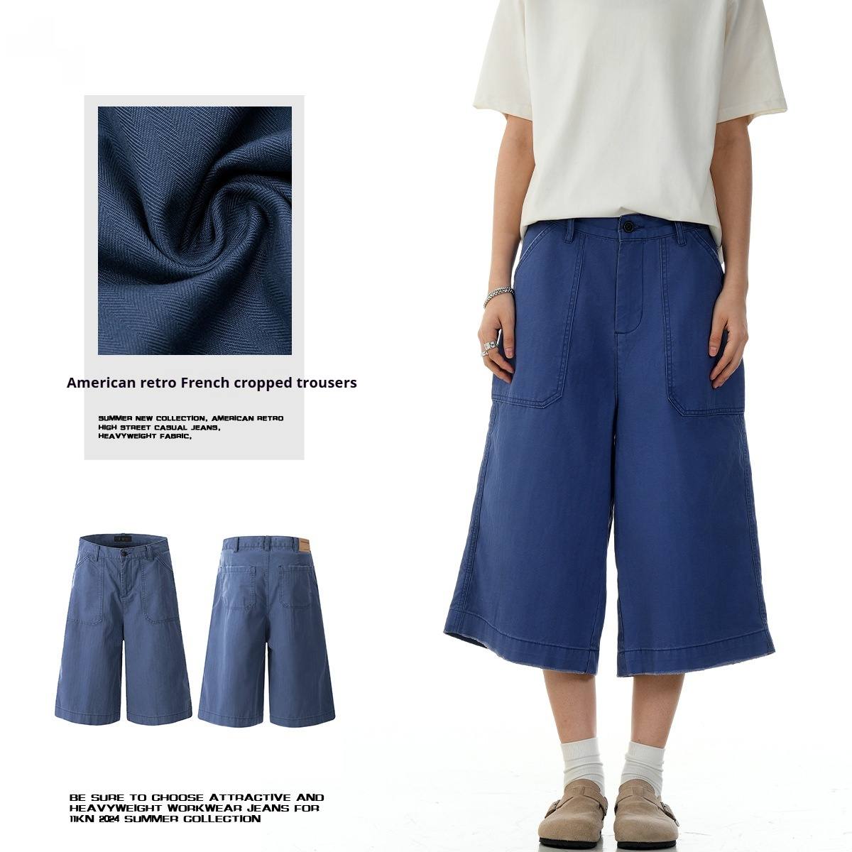 Men's Slim-fitting Loose A- Line Straight Slim Fit Work Clothes Shorts