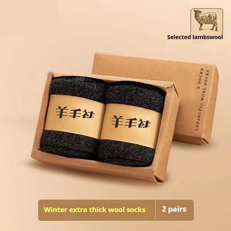 Wool Socks With Thick Merino Winter Midsole