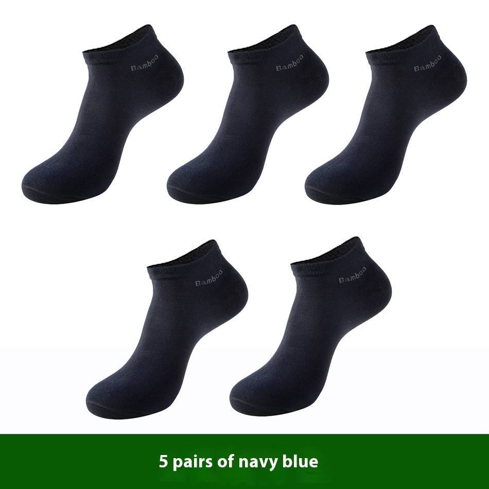 Men's Breathable Bamboo Fiber Solid Color Short Socks