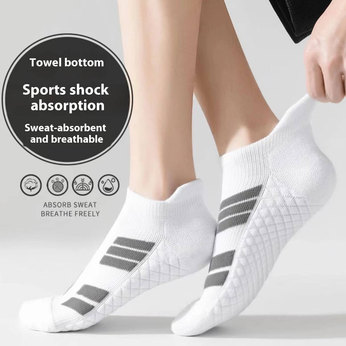 Men's Sports Socks Thick Towel Bottom Shock Absorption Non-slip Anti-sweat