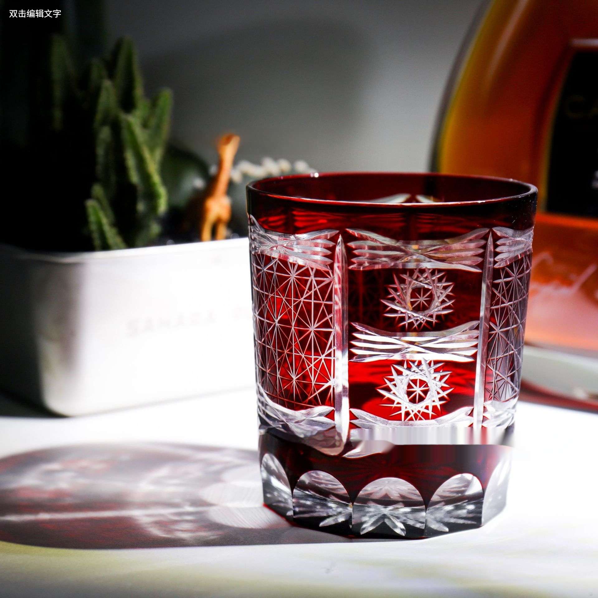 Craft Hand Carved Crystal Glass High Sense