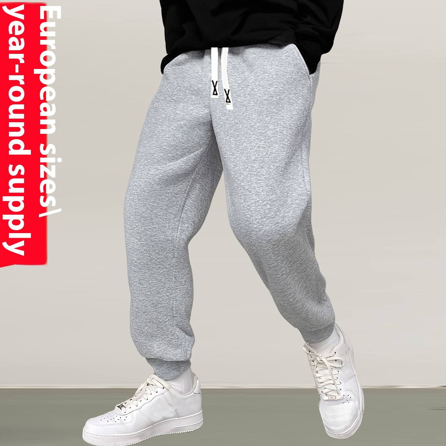 Pants Men Ankle-tied Sweatpants Spring And Autumn Loose Men's Sports Pants