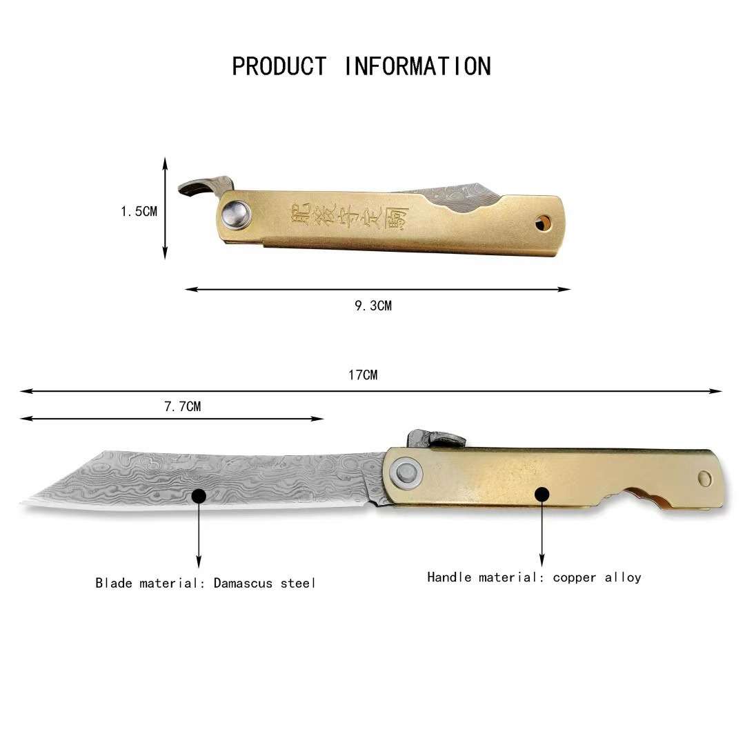 Outdoor Sharp High Hardness Knife