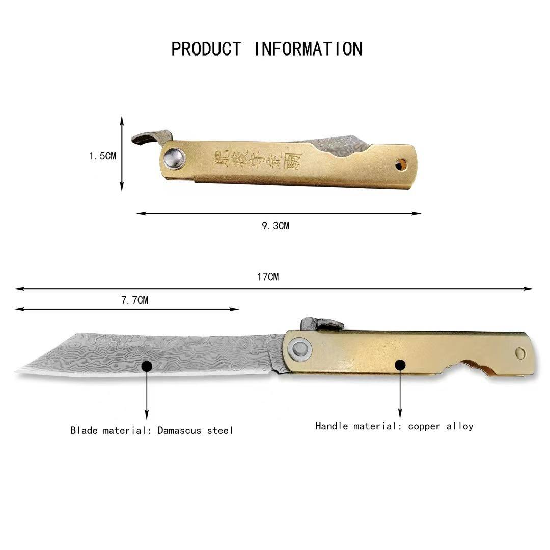 Outdoor Sharp High Hardness Knife