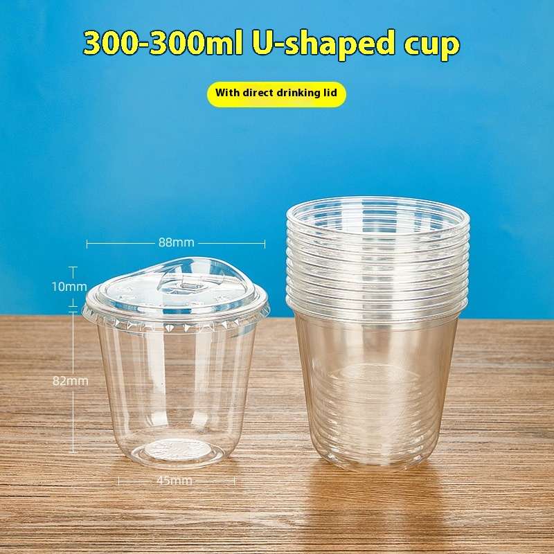 Yogurt Cold Drink Ice American Coffee Takeaway Cup