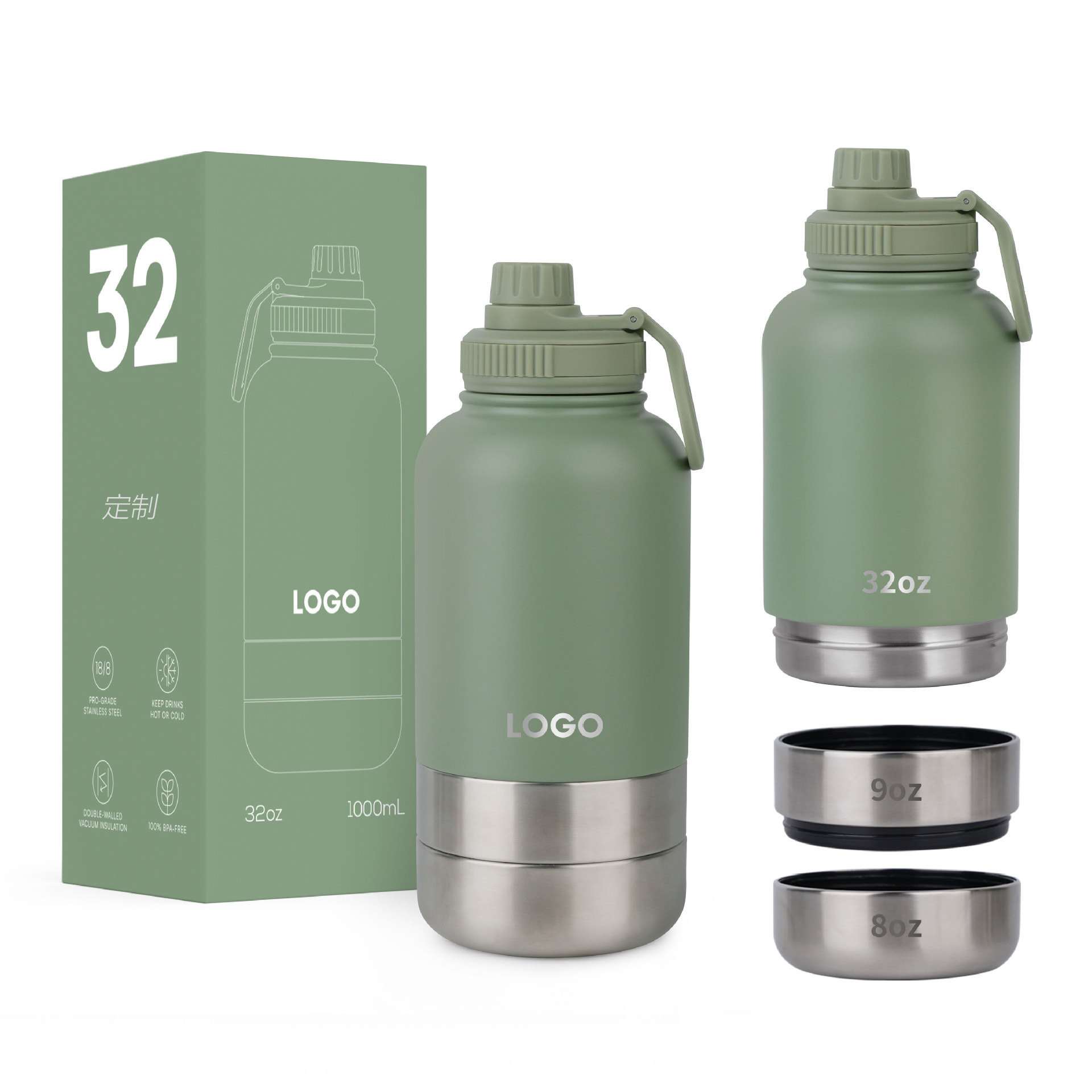 Outdoor Thermal Pet Outing Water Cup Bottle