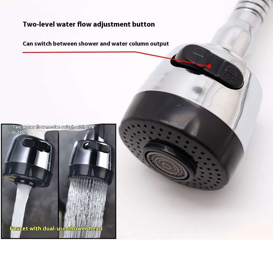 Metal Folding Deformation Universal Tube For Faucet Outlet