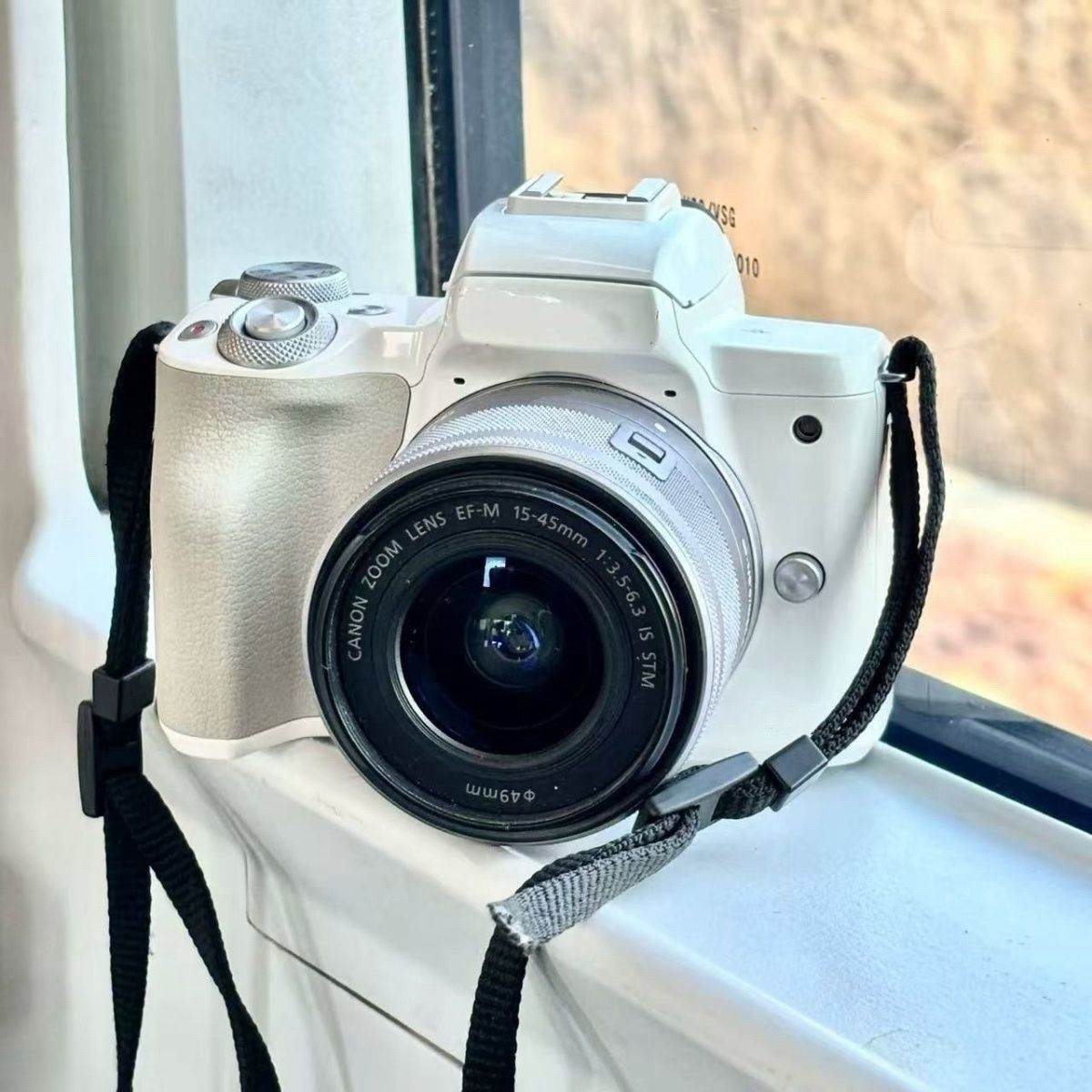 Campus Student Portable Sports Digital Camera