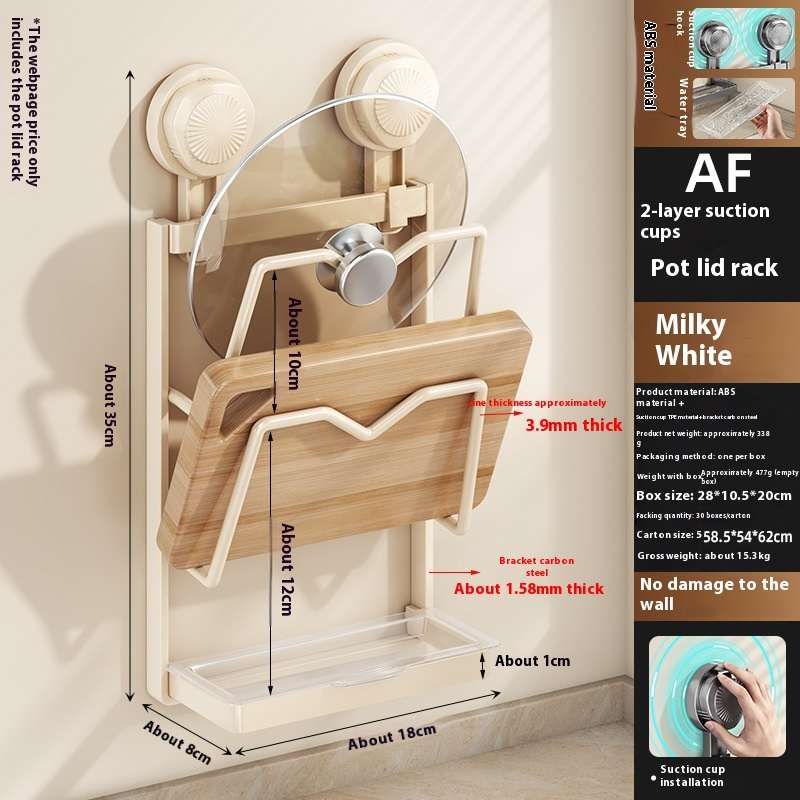 Punch-free Multi-functional Strong Suction Cup Kitchen Storage Rack