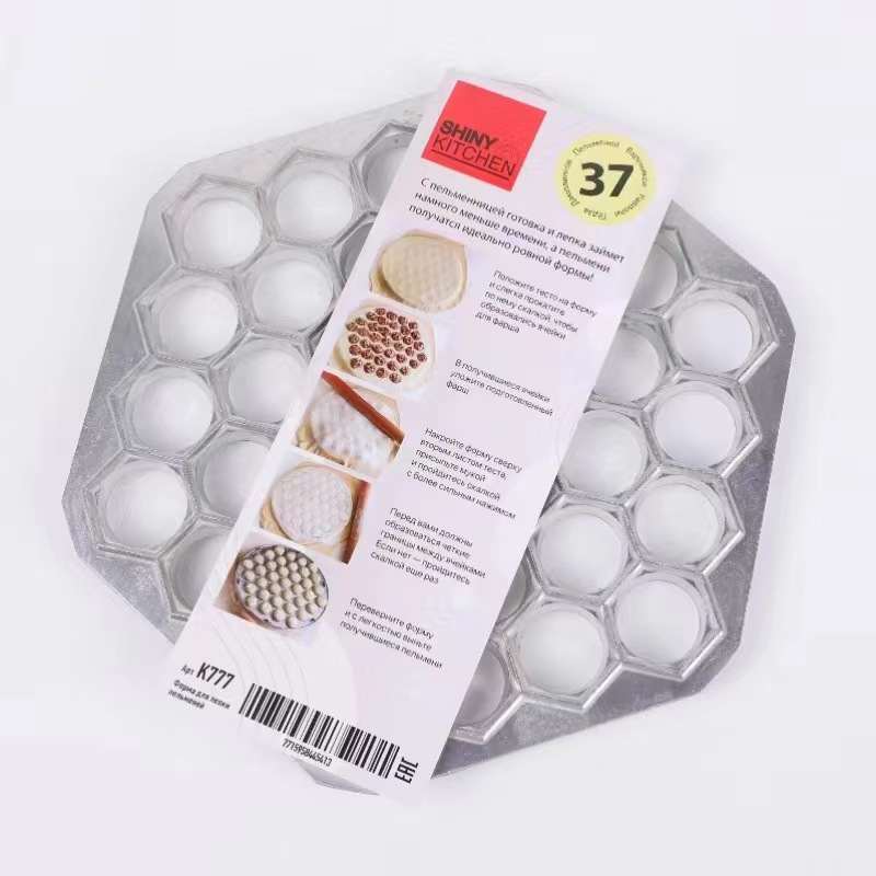 Creative Dumpling Mold Quick Dumpling 37 Hole Mold