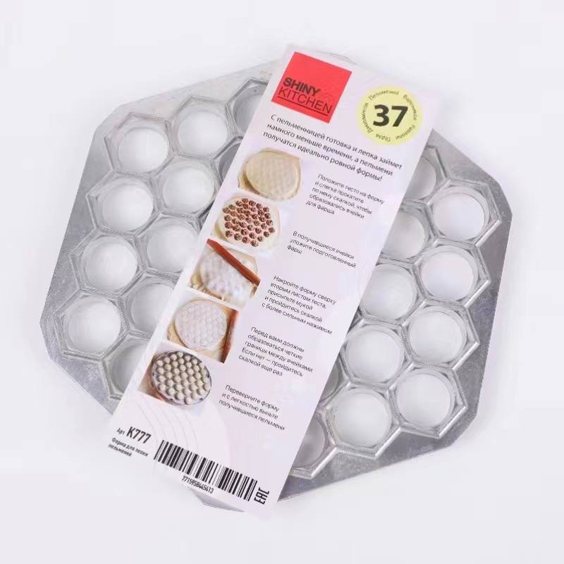Creative Dumpling Mold Quick Dumpling 37 Hole Mold