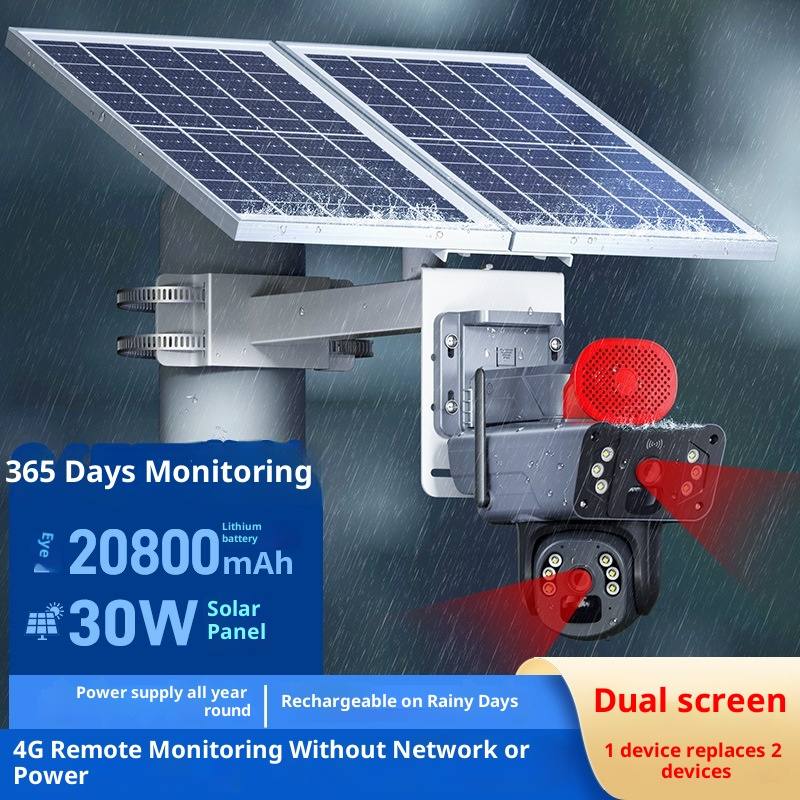 Solar Power Consumption Ball Machine 4G Dual Camera Surveillance Camera