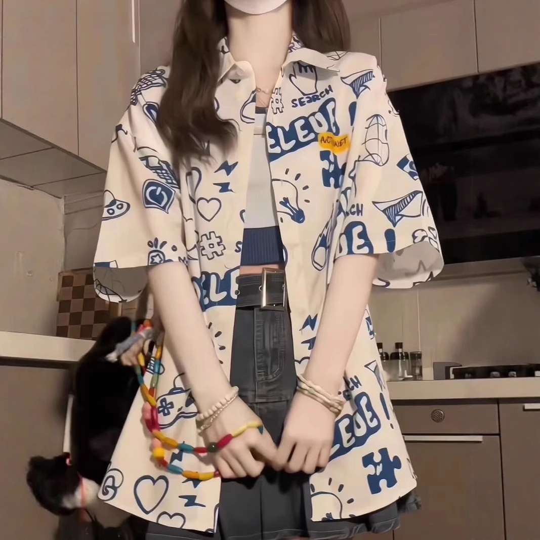 Student Loose Slim Fit Casual Shirt