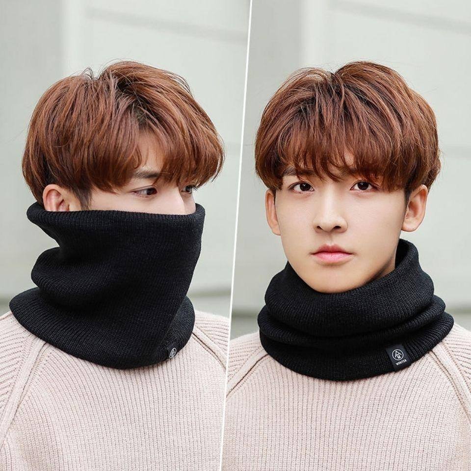 Men's And Women's Same Warm Cycling Scarf