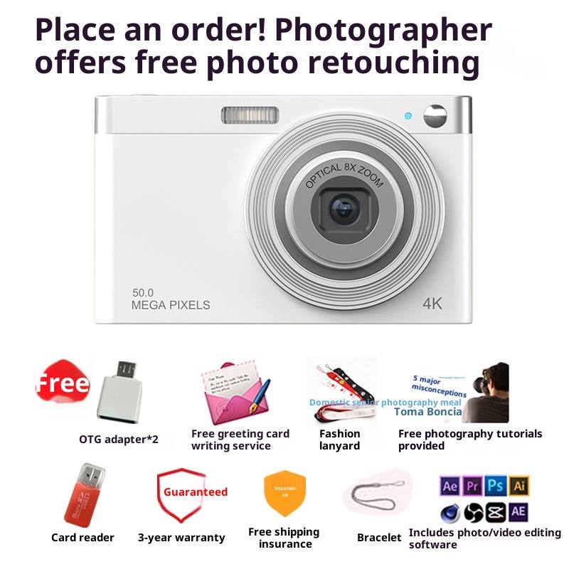 Student Digital Camera Entry-level CCD HD Beauty Campus Retro