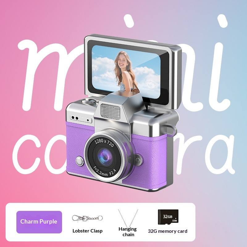 Thumb-flipping Screen Mini Student Party Campus Digital Retro Ccd High-definition Portable Small