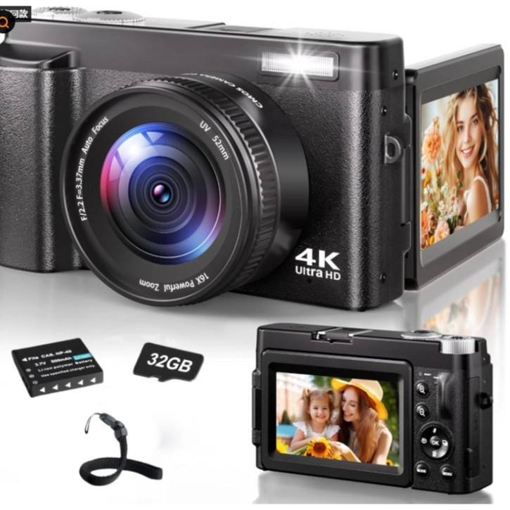 HD Digital Camcorder With Flip Screen And High-definition Recording