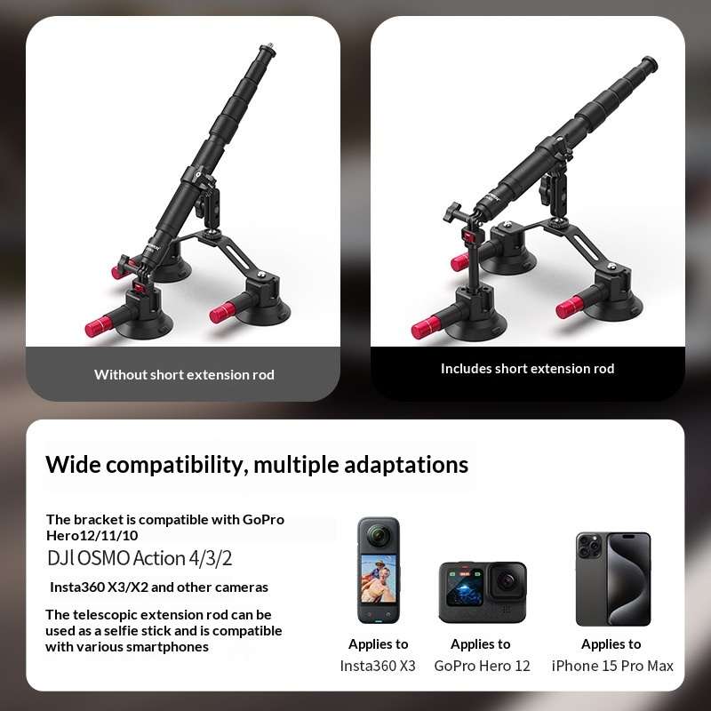 POV Action Camera Extension Pole With Suction Cup Kit