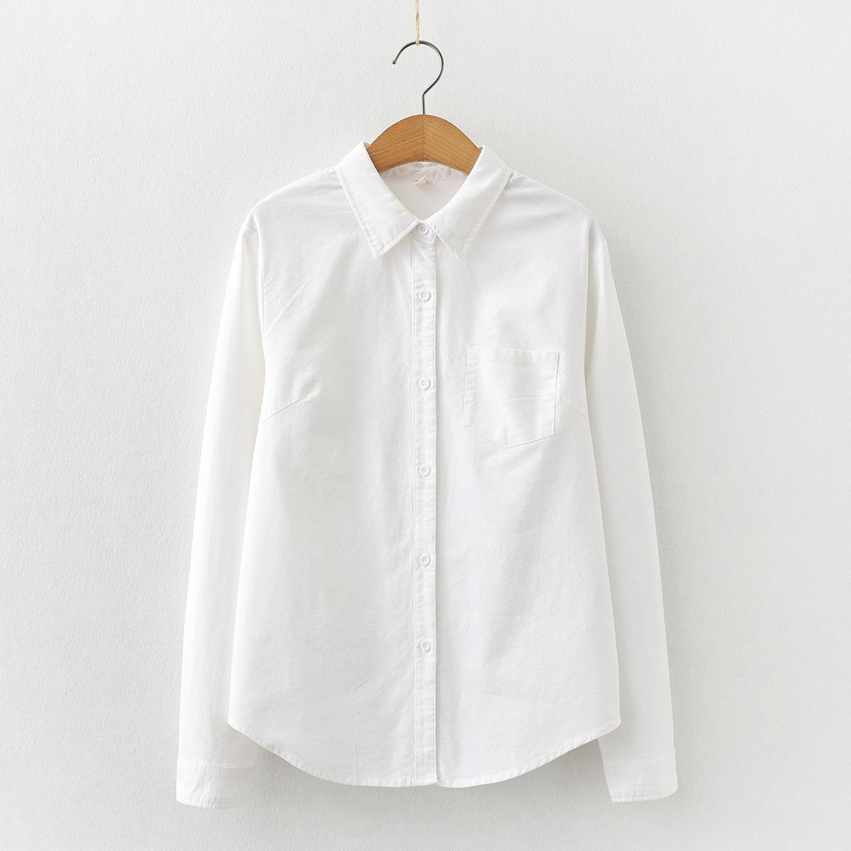Women's Loose Casual Base Shirt Top