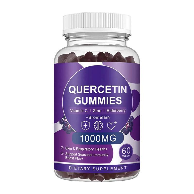 Quercetin Gummies