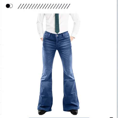 Men's Solid-color Denim Pantsjeans