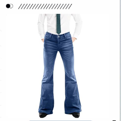 Men's Solid-color Denim Pantsjeans