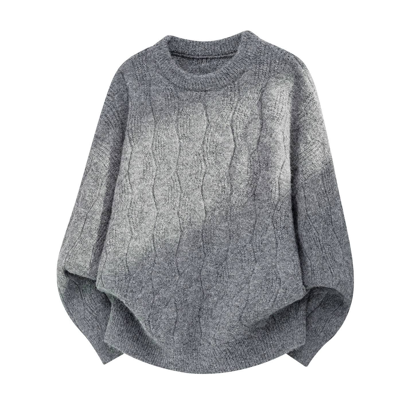 Men's Trendy Casual All-match Knit Sweater