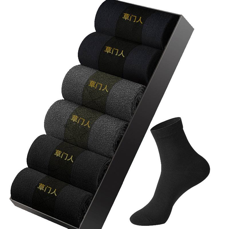 Men's Mid-Calf Deodorizing 100 Cotton Summer Long Socks