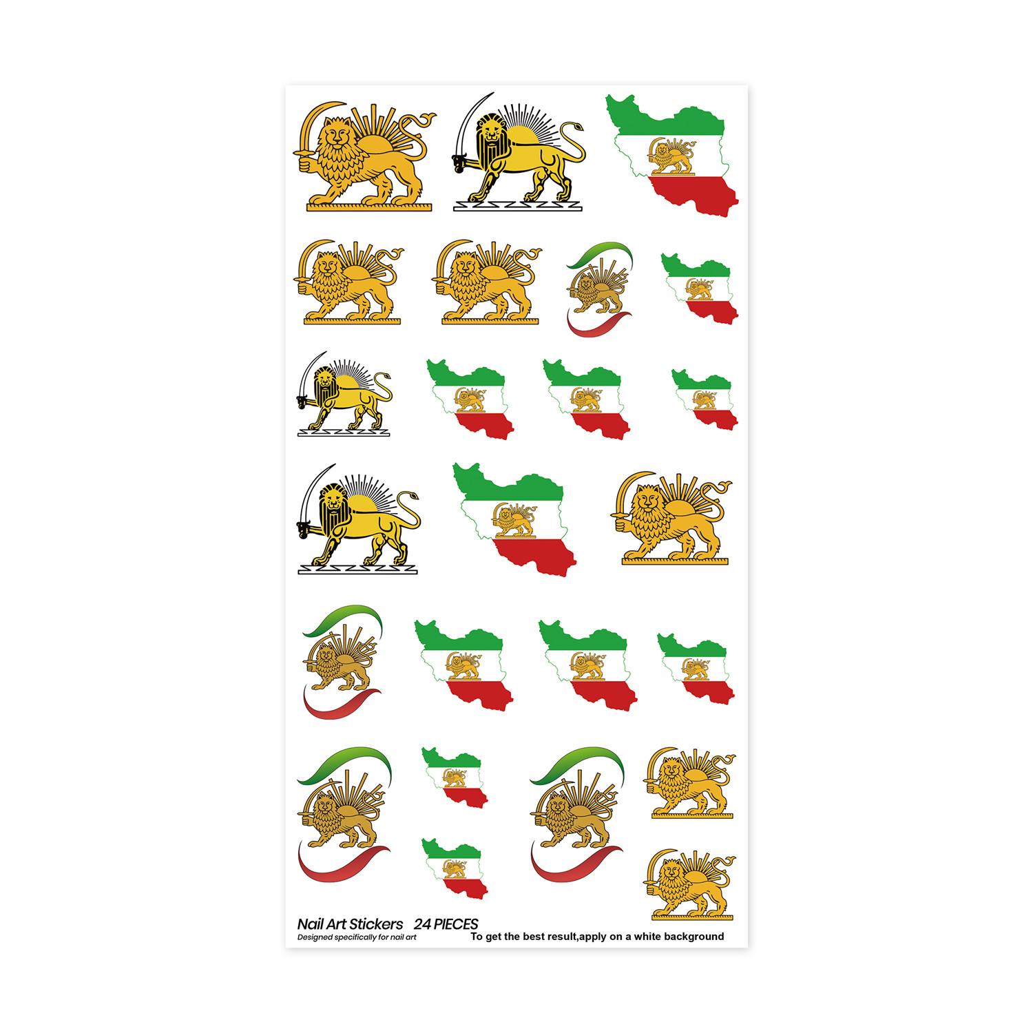 Nail Art Stickers