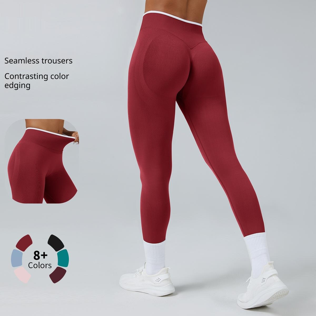 Fashionable Casual Seamless Yoga Pants For Women