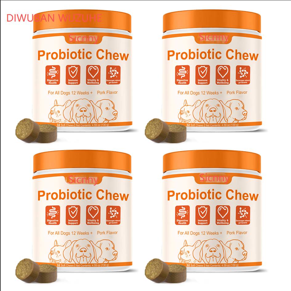 Skin & Coat Chew For Dog.
